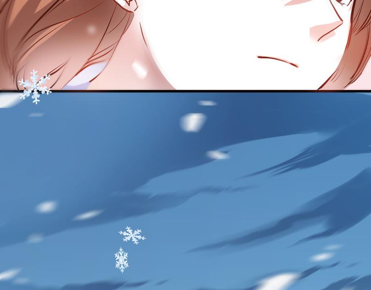 第78话 错过所爱(1/2)-第80话