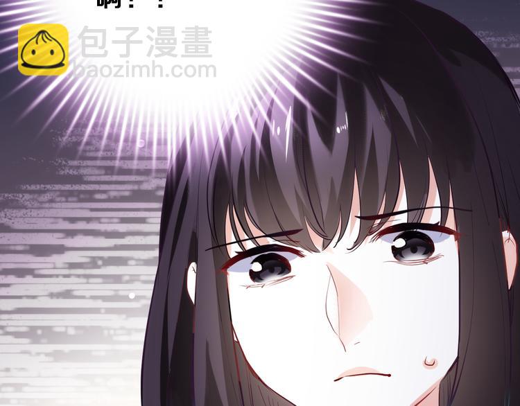 第78话 错过所爱(1/2)-第80话