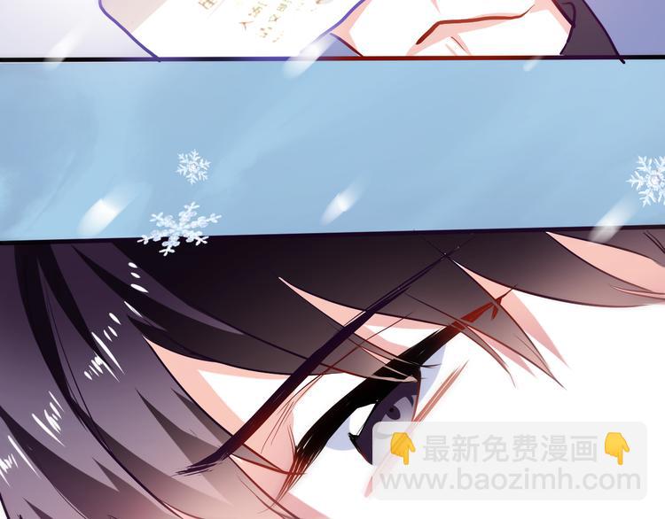 第78话 错过所爱(1/2)-第80话