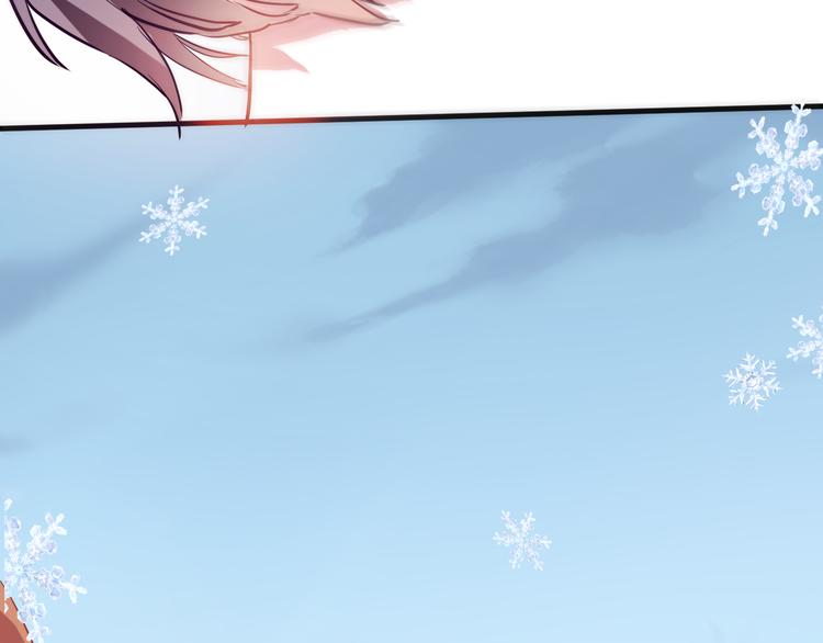 第78话 错过所爱(1/2)-第80话