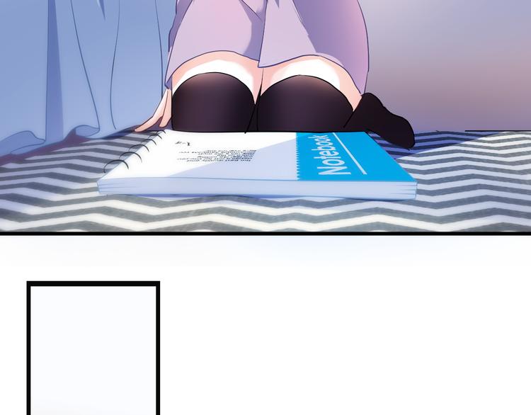 第79话 每个人都不可替代(1/2)-第82话