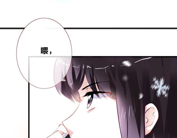 第79话 每个人都不可替代(1/2)-第82话