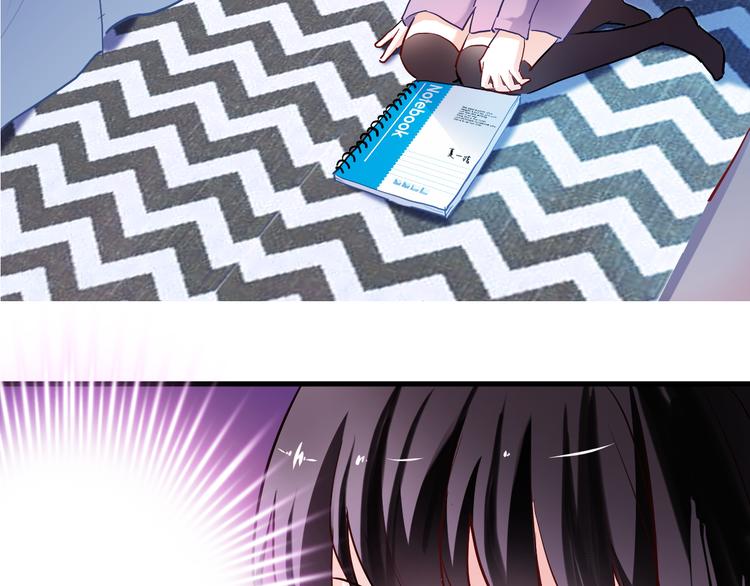 第79话 每个人都不可替代(1/2)-第82话