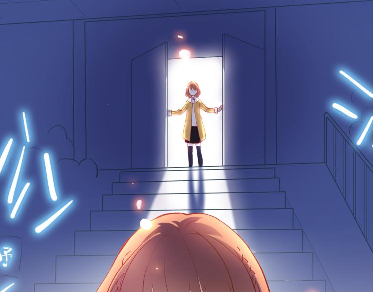 第81话 我们不曾分离(1/2)-第84话