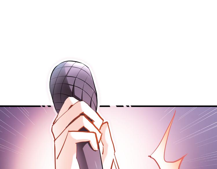 第81话 我们不曾分离(1/2)-第84话