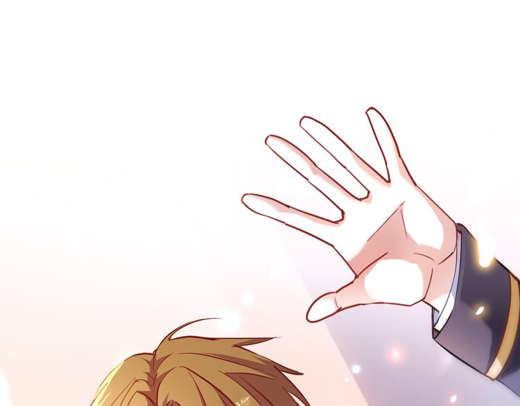 第81话 我们不曾分离(1/2)-第84话