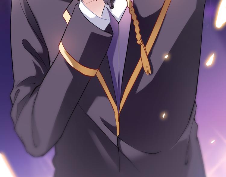 第81话 我们不曾分离(1/2)-第84话