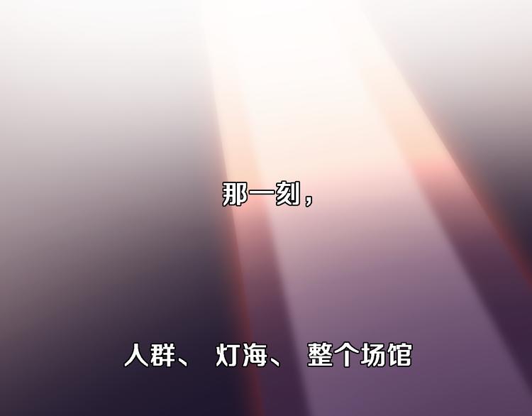 第81话 我们不曾分离(1/2)-第84话