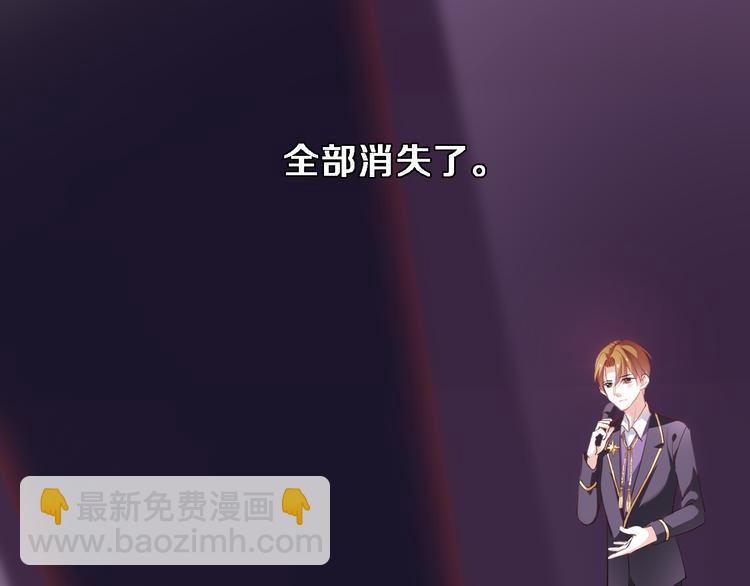 第81话 我们不曾分离(1/2)-第84话