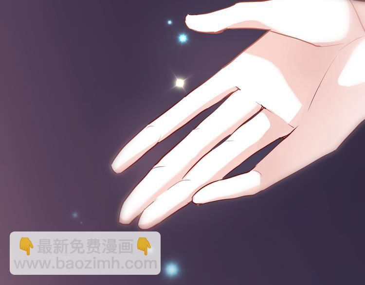 第81话 我们不曾分离(1/2)-第84话