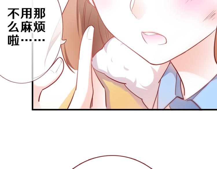 第83话 全世界都看到(1/2)-第86话