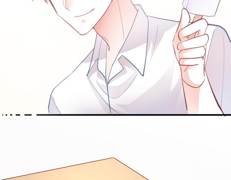 第83话 全世界都看到(1/2)-第86话