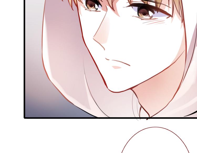 第83话 全世界都看到(1/2)-第86话