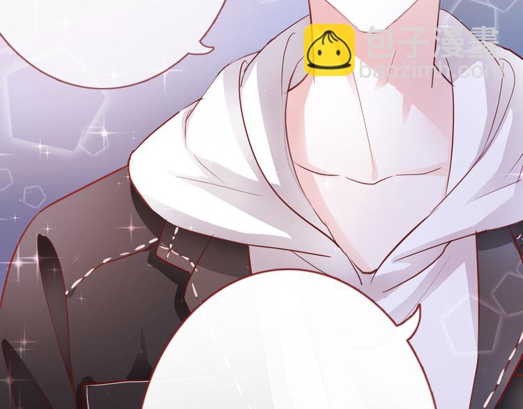 第85话 我属于你(1/2)-第88话