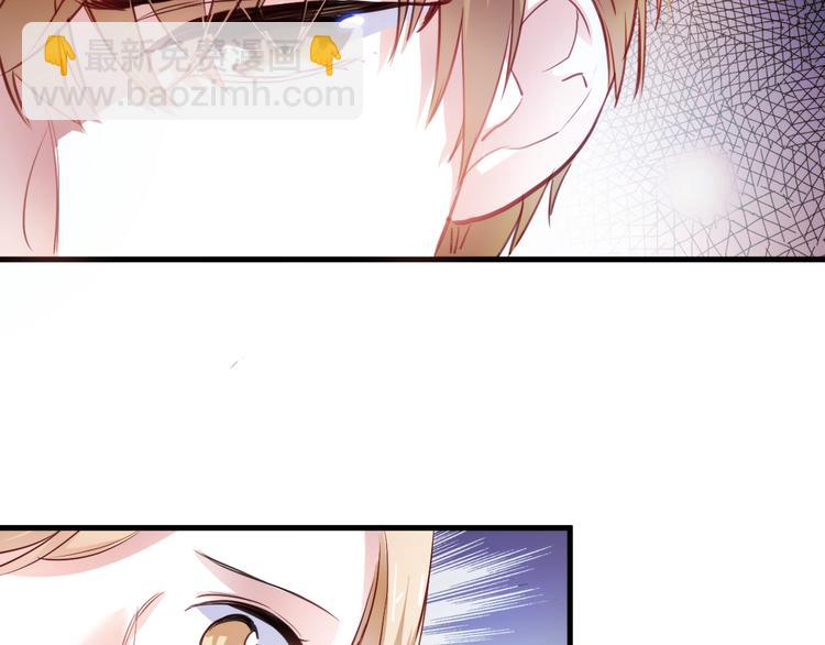 第85话 我属于你(1/2)-第88话