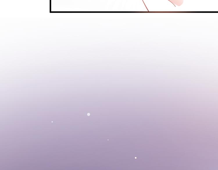 第85话 我属于你(1/2)-第88话