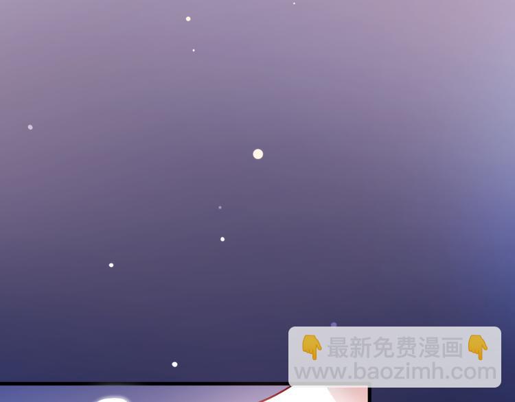 第85话 我属于你(1/2)-第88话