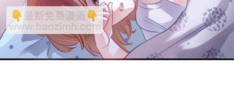 第85话 我属于你(1/2)-第88话