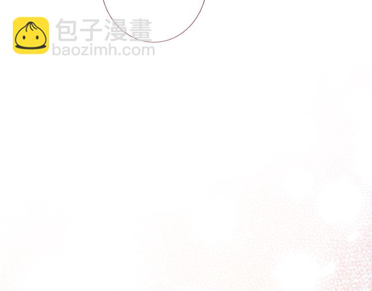 第85话 我属于你(1/2)-第88话