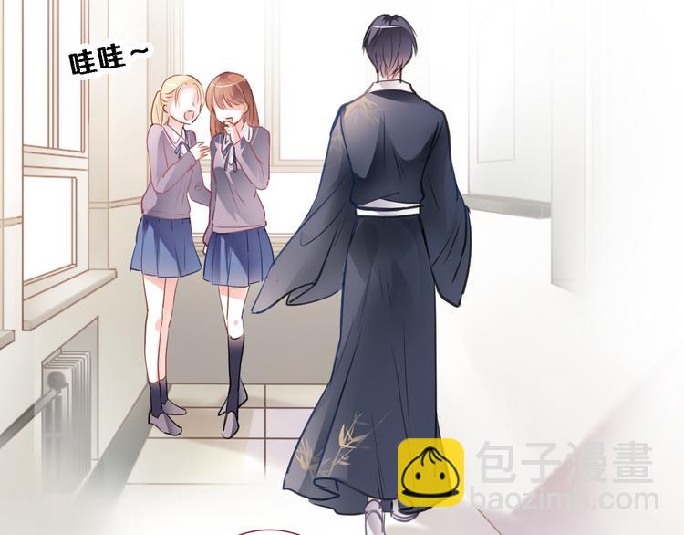 第87话 他的疏离-第90话