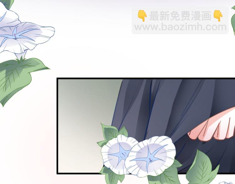 第87话 他的疏离-第90话