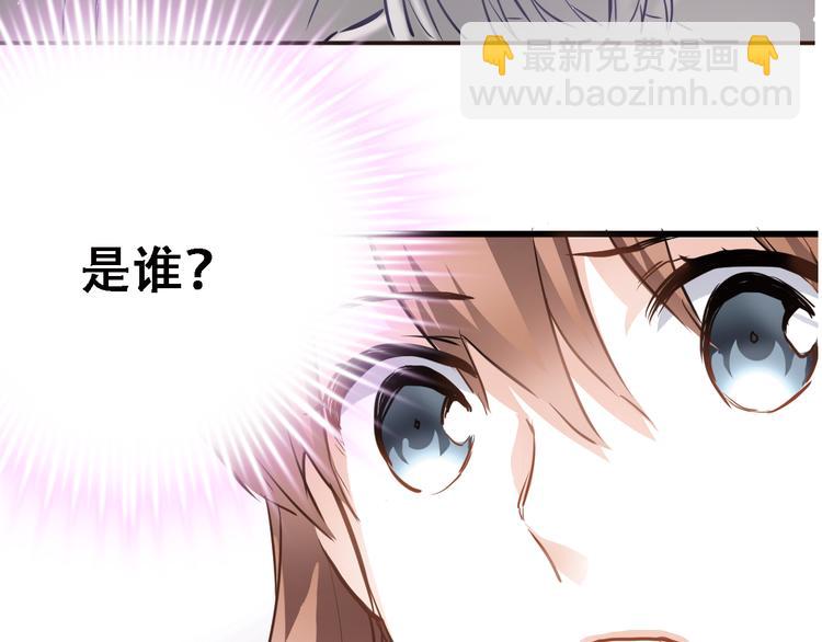 第10话 别让自己后悔(1/2)-第10话