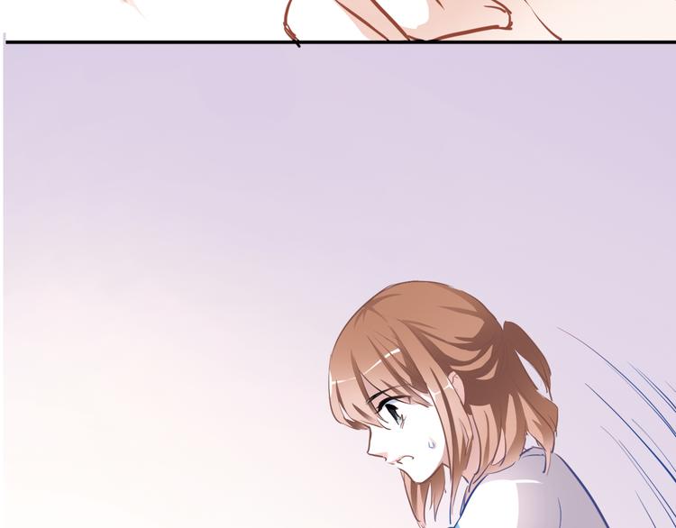 第10话 别让自己后悔(1/2)-第10话