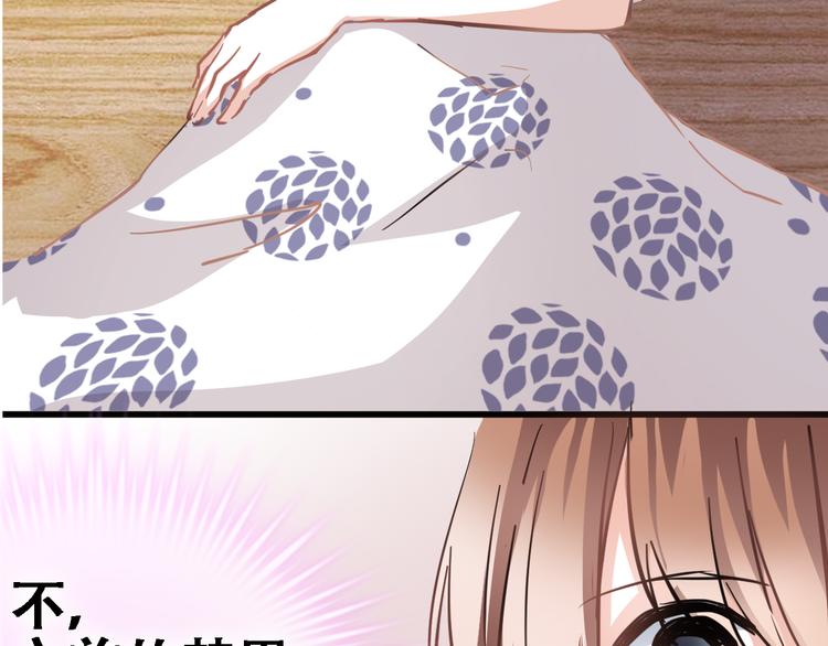 第10话 别让自己后悔(1/2)-第10话