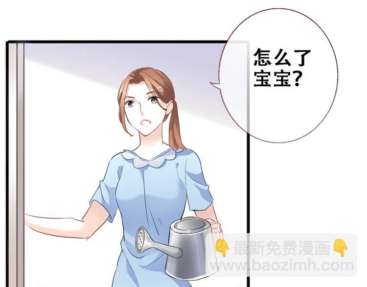 第10话 别让自己后悔(1/2)-第10话