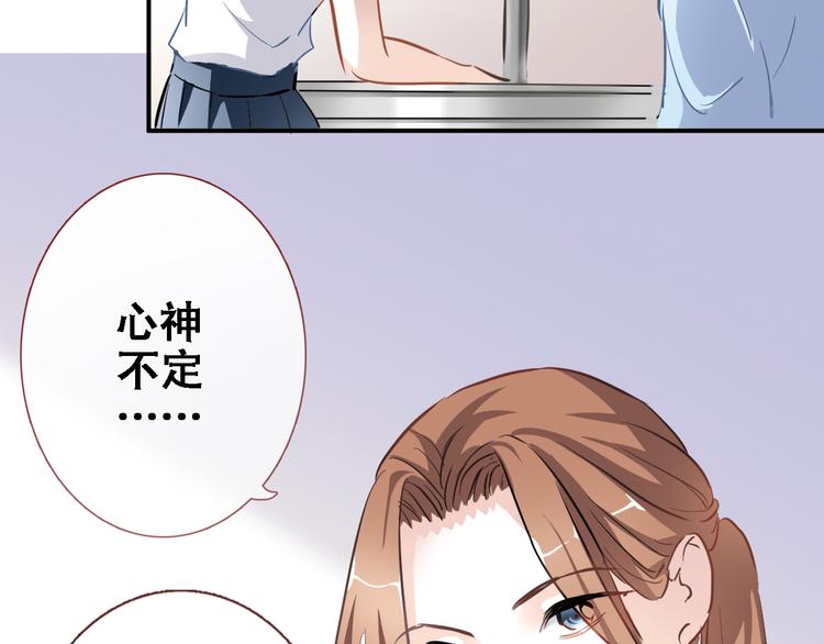 第10话 别让自己后悔(1/2)-第10话