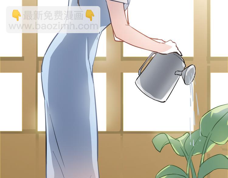 第10话 别让自己后悔(1/2)-第10话