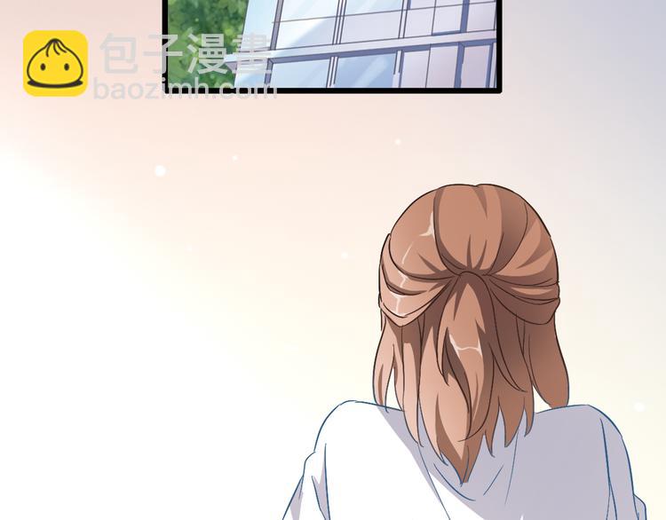 第10话 别让自己后悔(1/2)-第10话