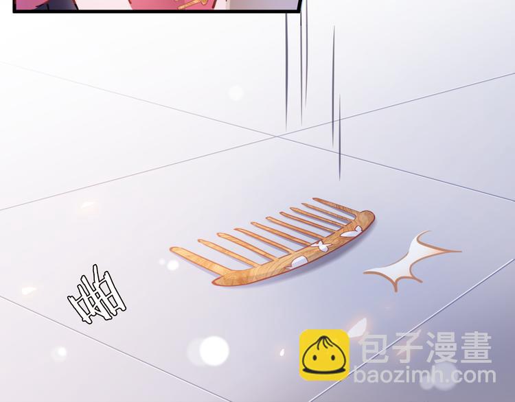 第89话 第四名宣誓人-第92话