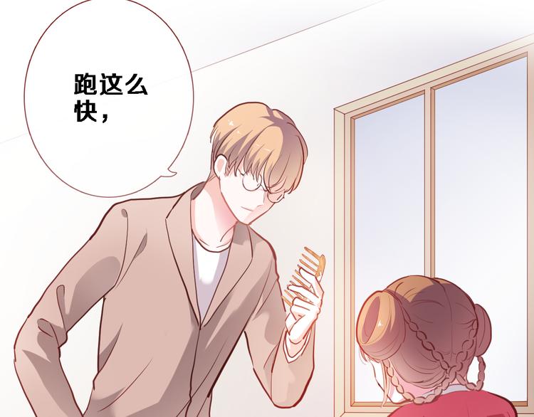 第89话 第四名宣誓人-第92话