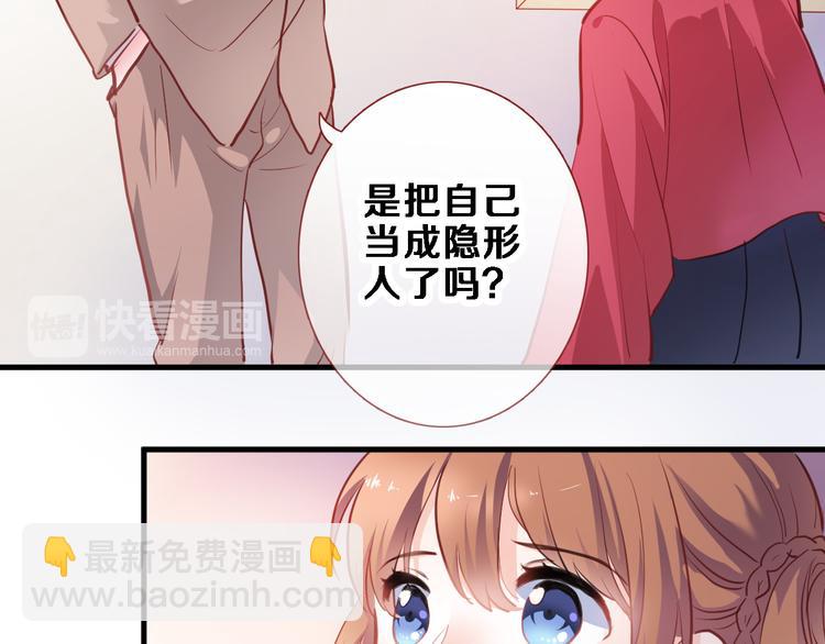 第89话 第四名宣誓人-第92话