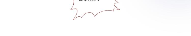 第89话 第四名宣誓人-第92话