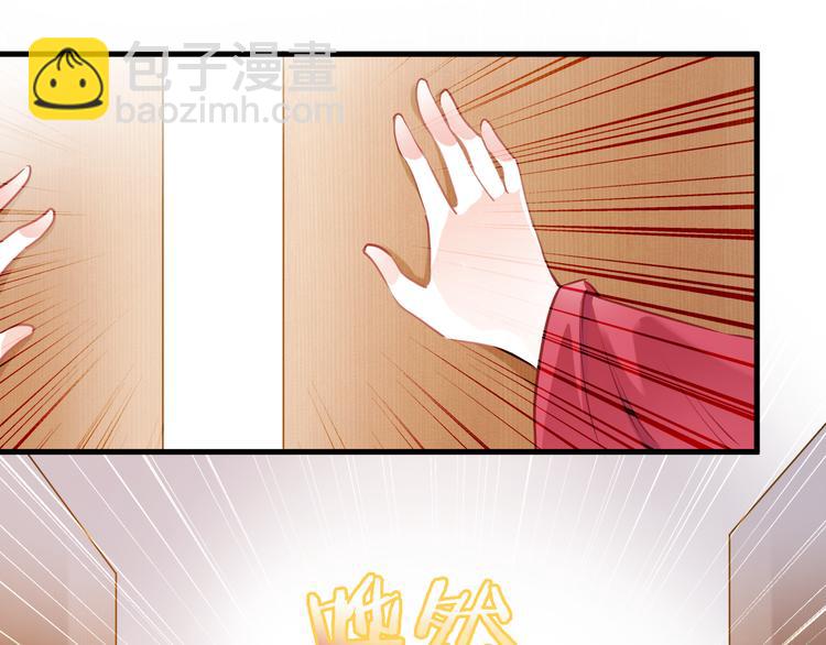 第89话 第四名宣誓人-第92话