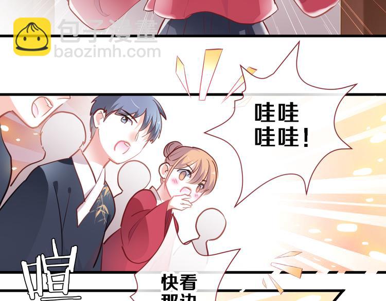 第89话 第四名宣誓人-第92话