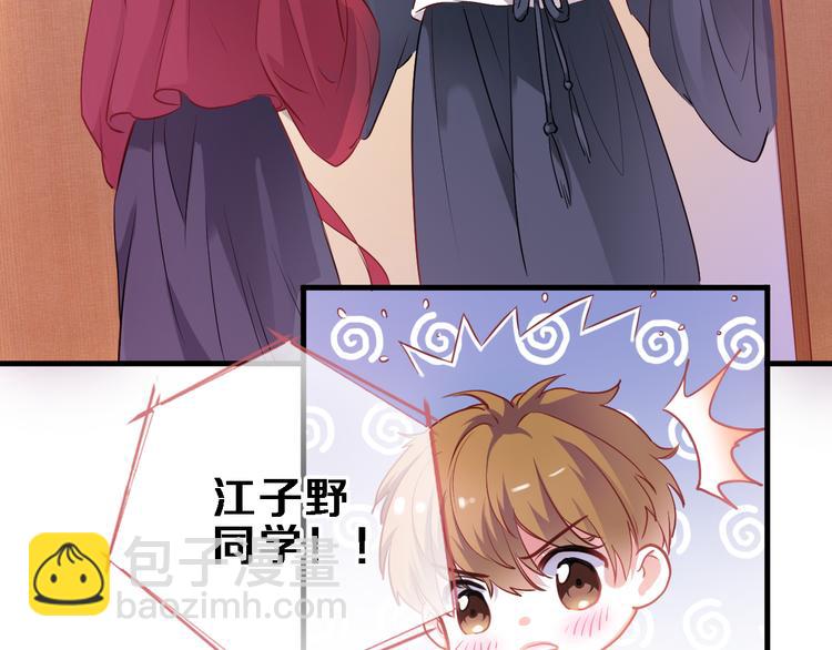 第89话 第四名宣誓人-第92话