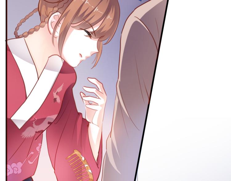 第89话 第四名宣誓人-第92话