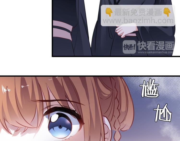 第91话 礼物(1/2)-第94话