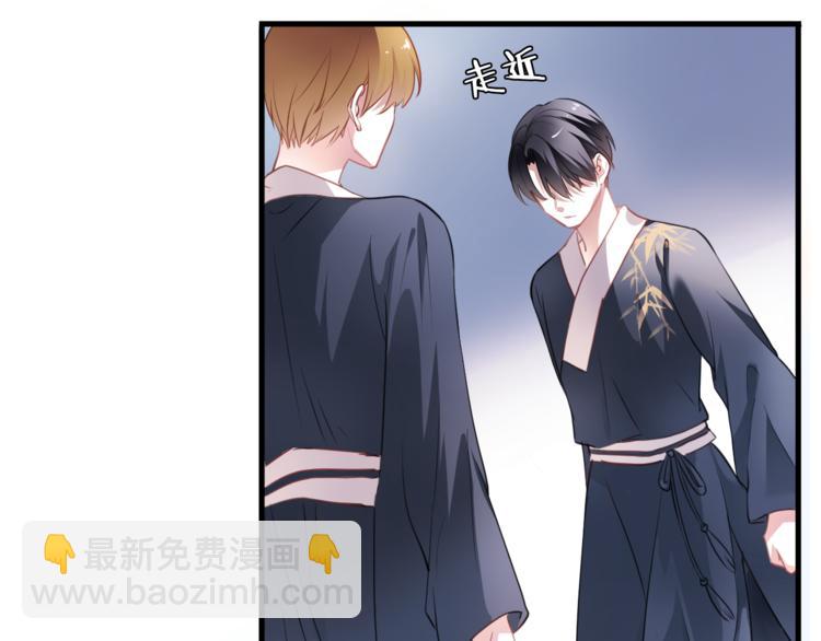 第91话 礼物(1/2)-第94话