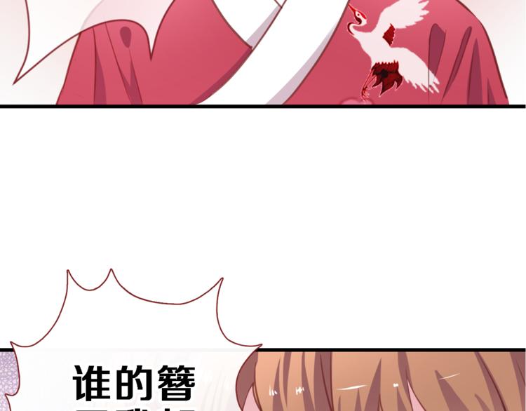 第91话 礼物(1/2)-第94话