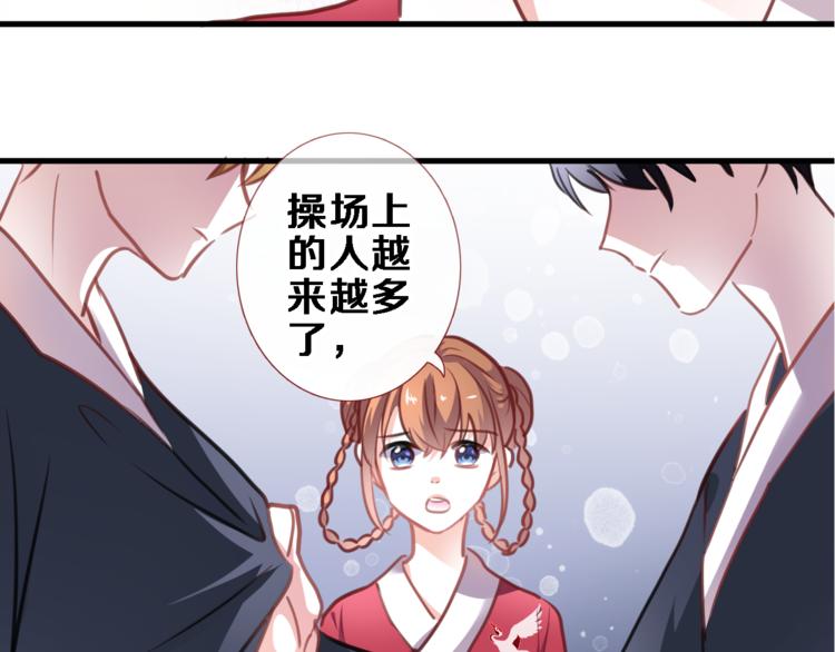 第91话 礼物(1/2)-第94话