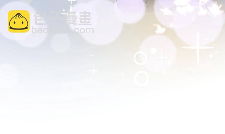 第91话 礼物(1/2)-第94话