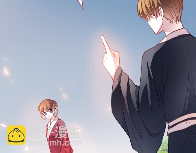 第91话 礼物(1/2)-第94话