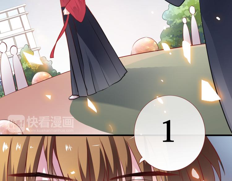 第91话 礼物(1/2)-第94话