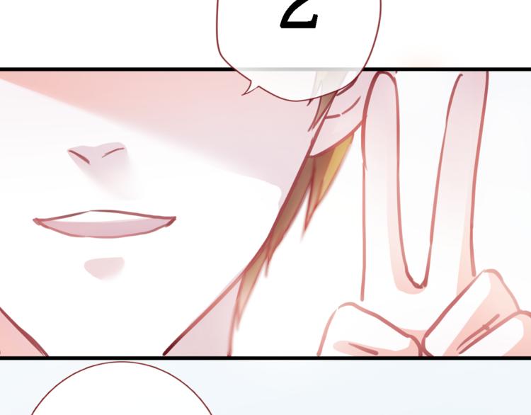 第91话 礼物(1/2)-第94话