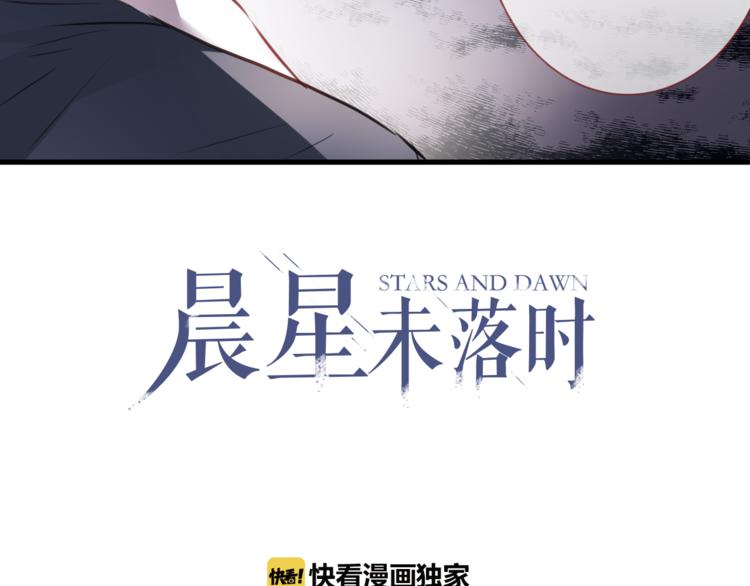 第91话 礼物(1/2)-第94话