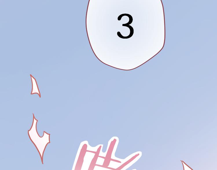 第91话 礼物(1/2)-第94话